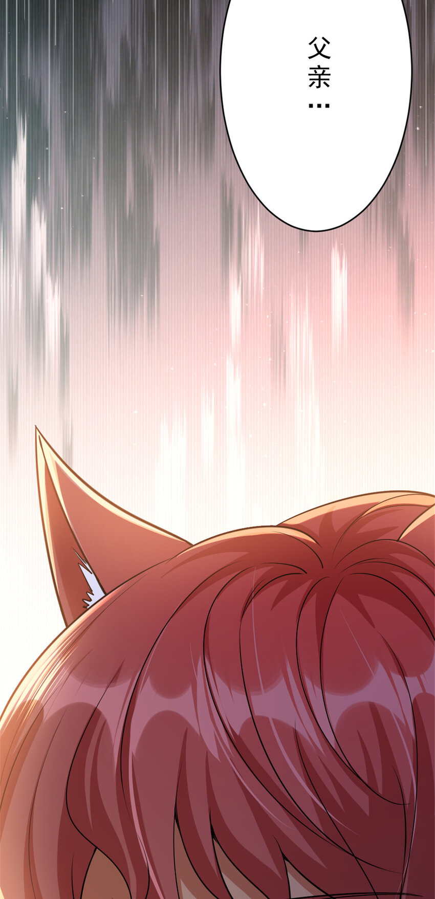 451 告别离开50
