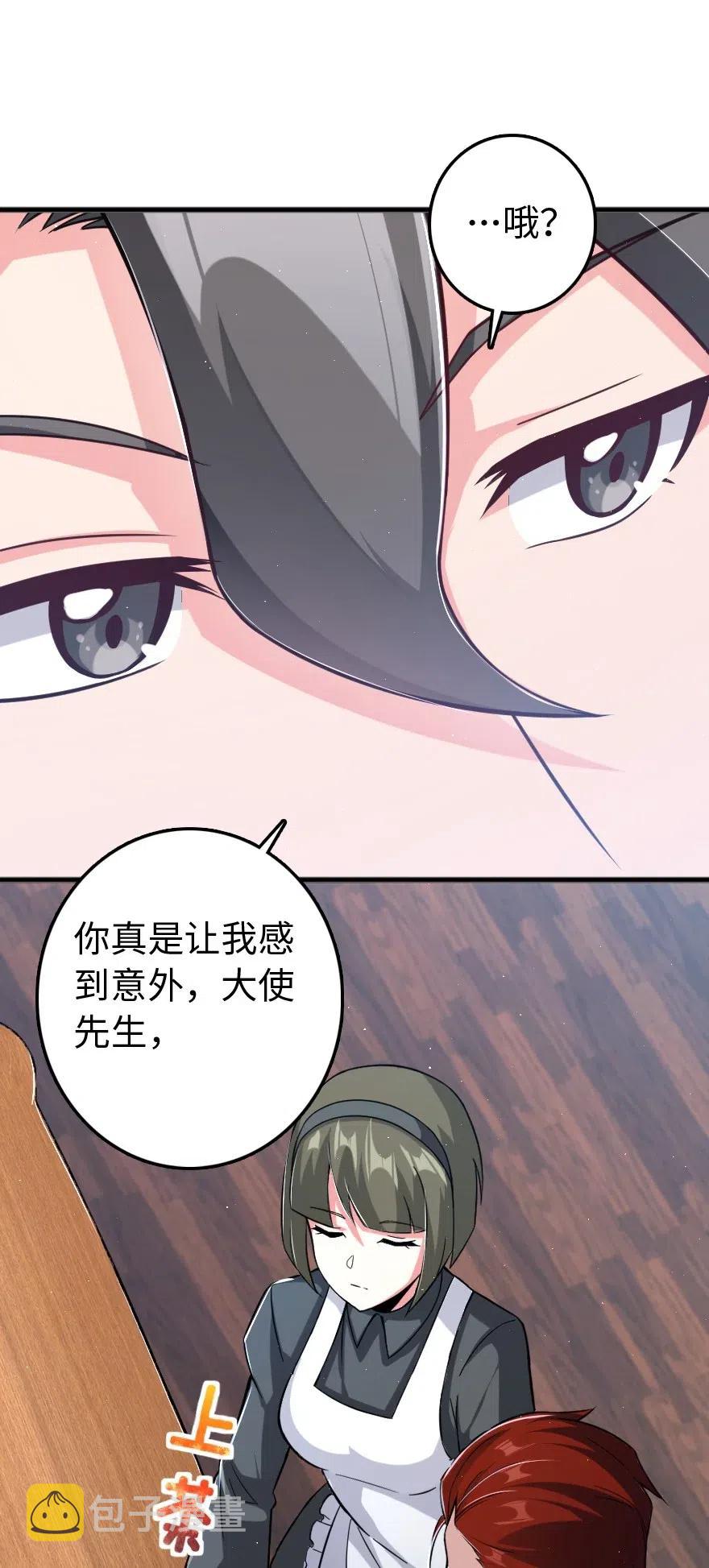 226 查漏补缺7