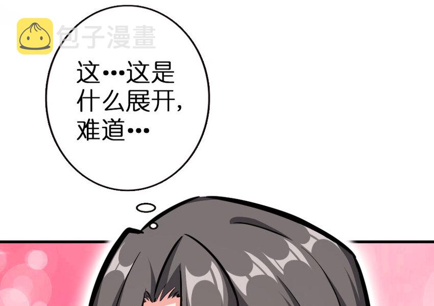 45 向您立誓31