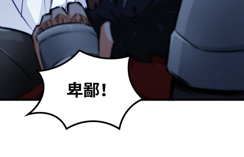 34 圈套84