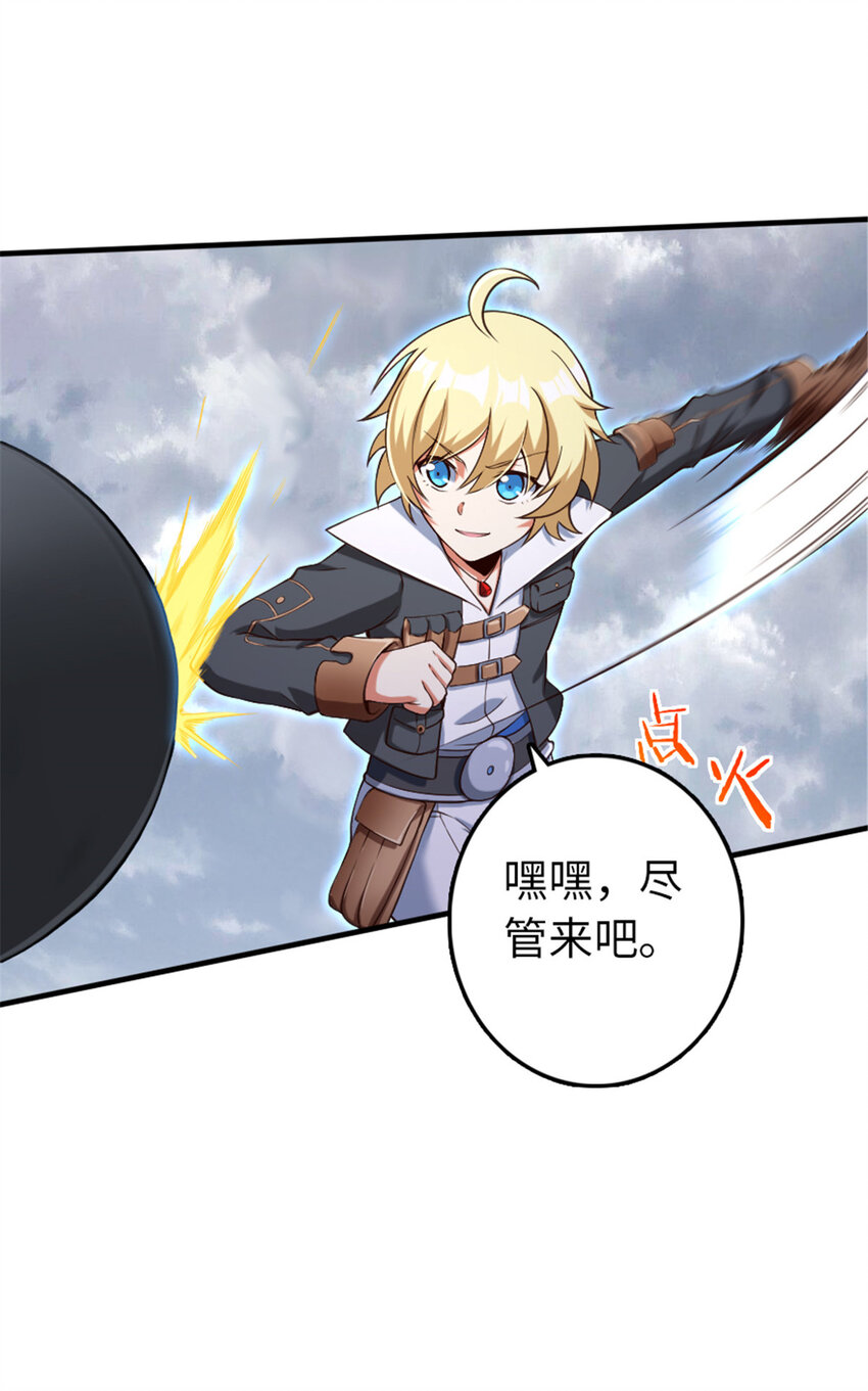 317 埋伏一波37
