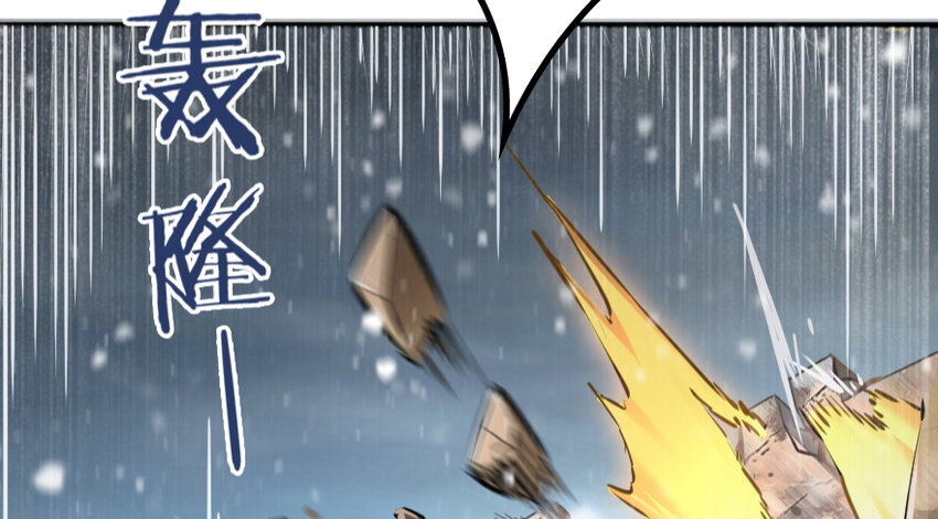 36 混合种52