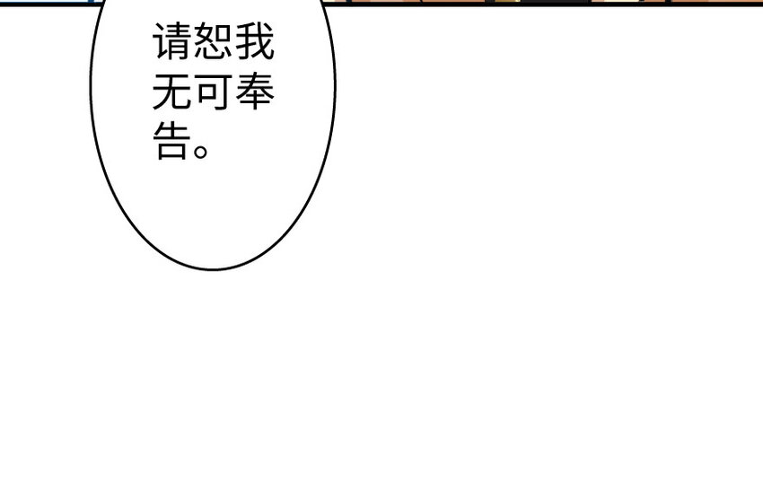 17 共助会34