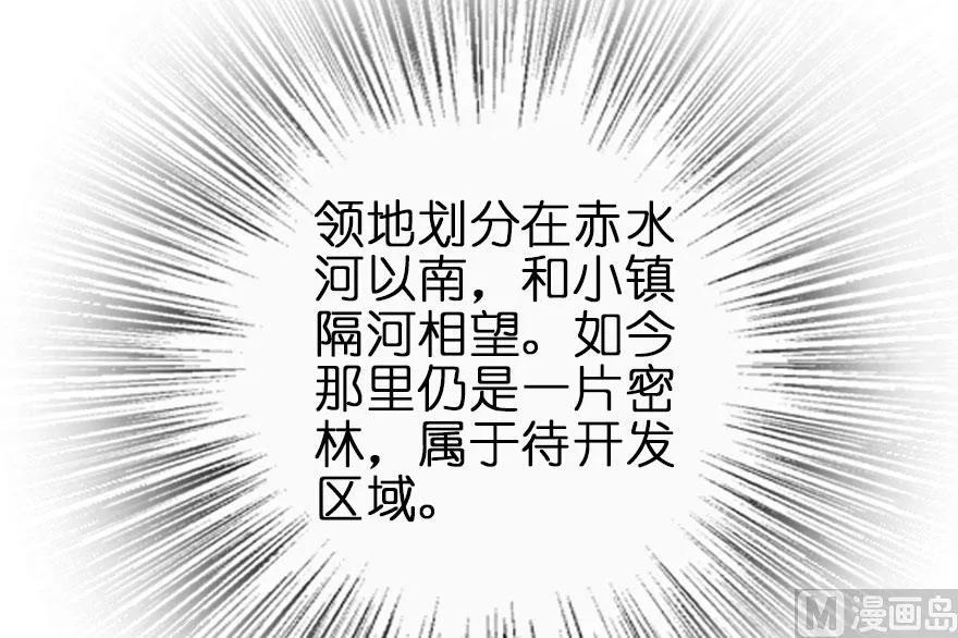 75 规划与娱乐8