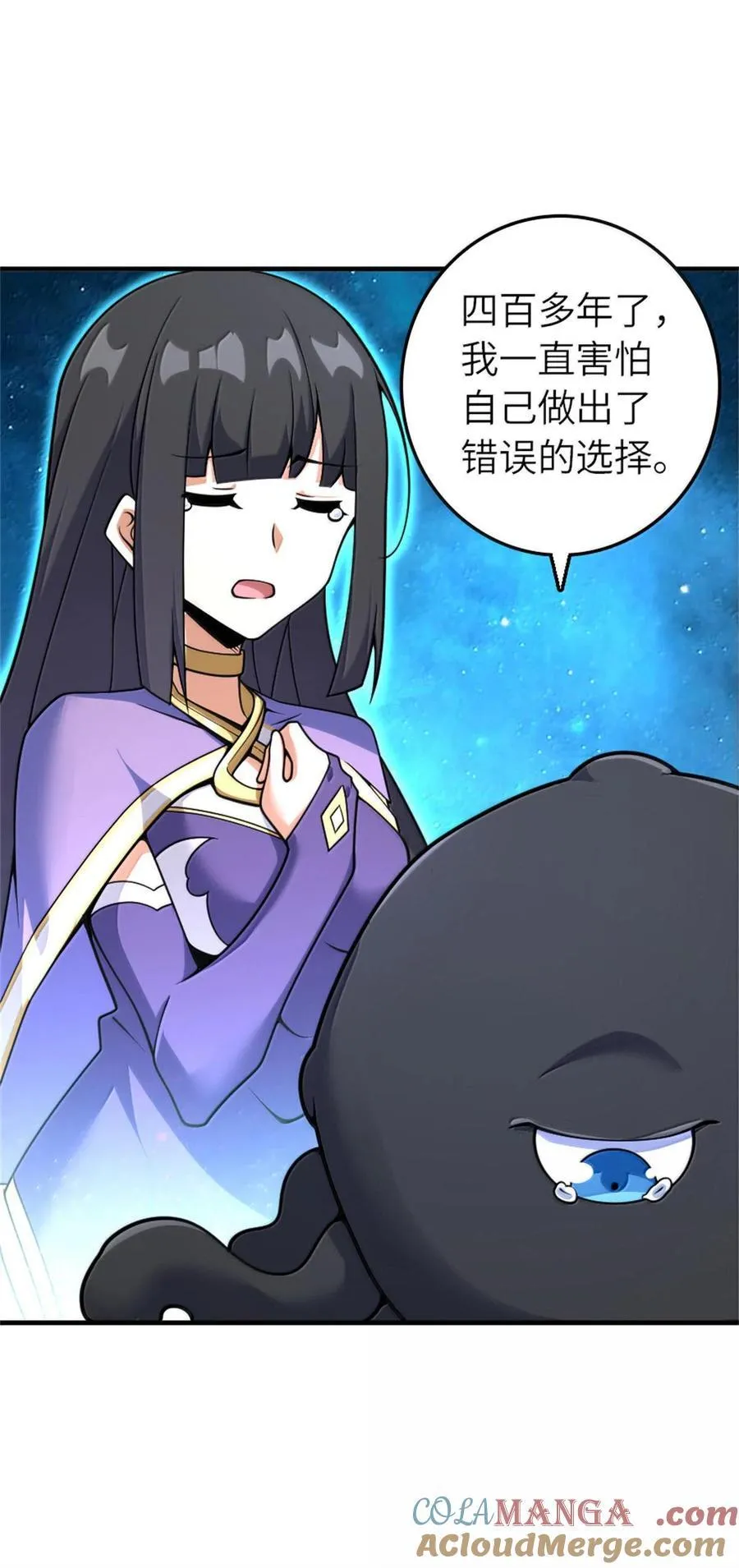 588 未来的方向30