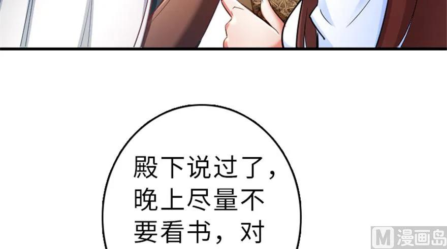 66 心牢26