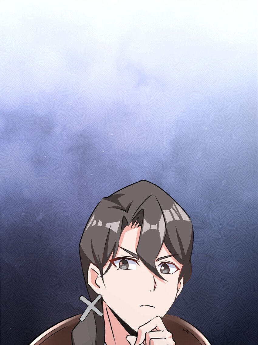456 堕魔者来袭19