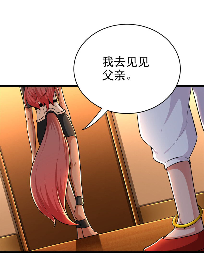 451 告别离开4