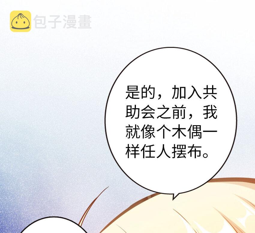 44 探险家49