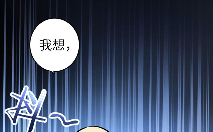 44 探险家39