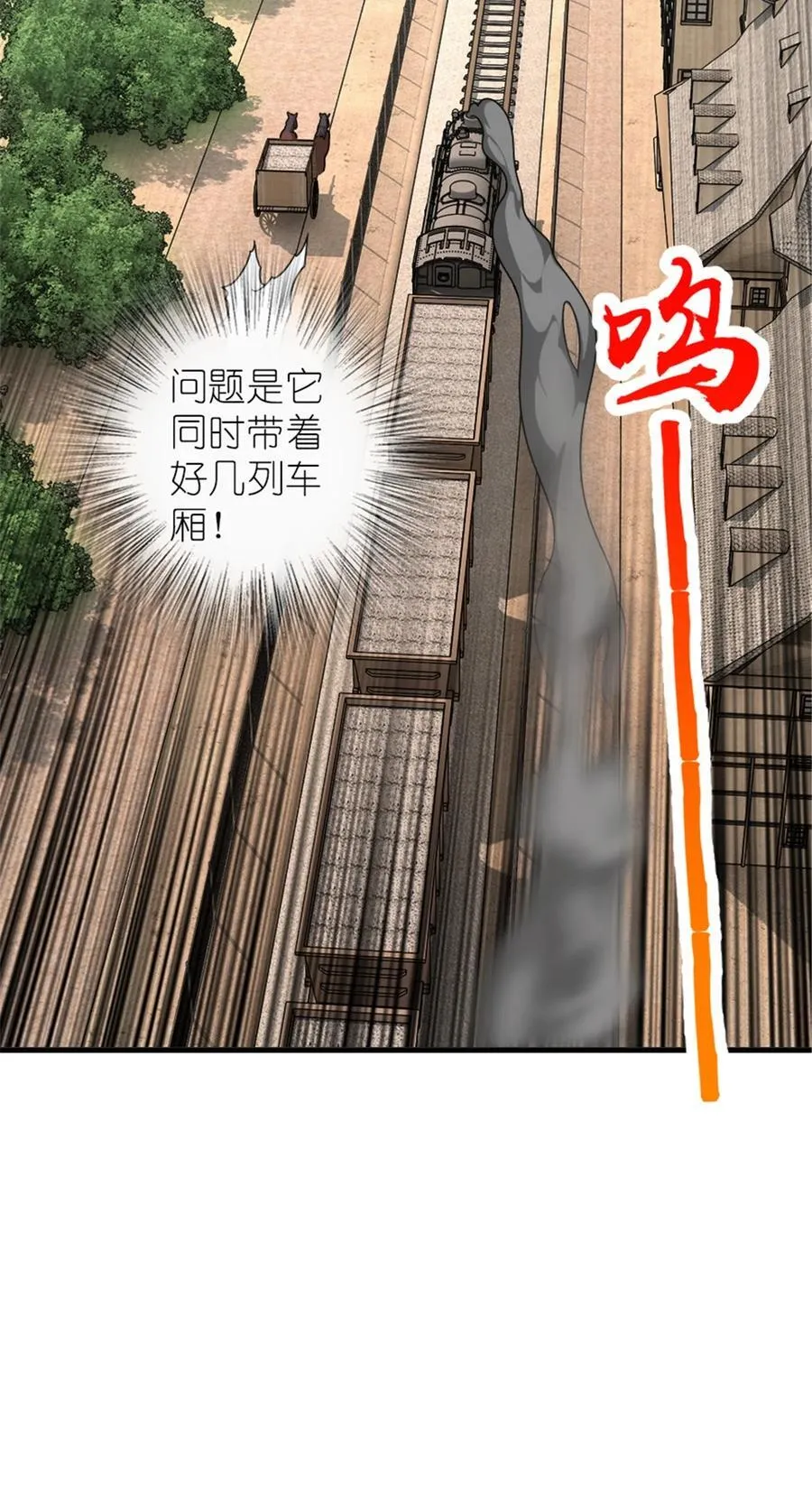 567 见证历史29