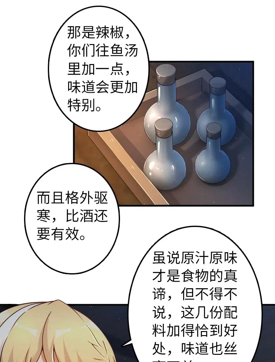 200 海洋的征兆20