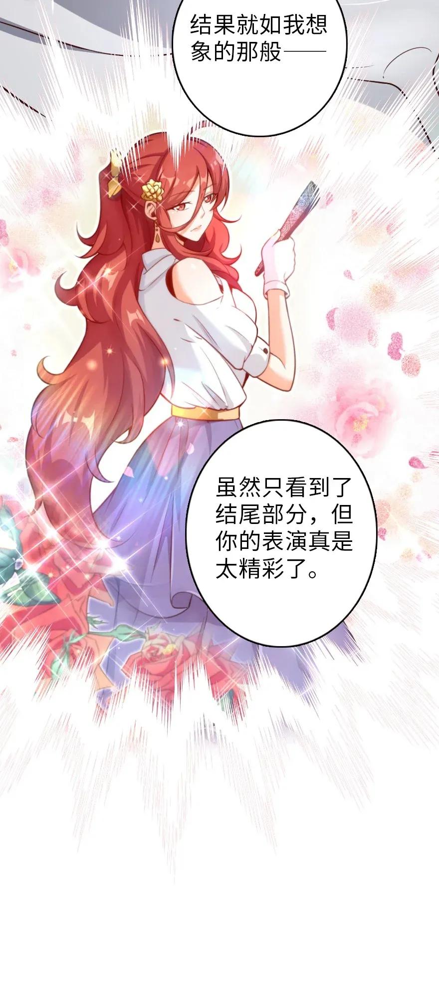 171 作战计划21