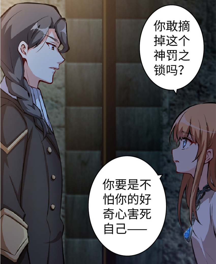 4 开始你的表演6