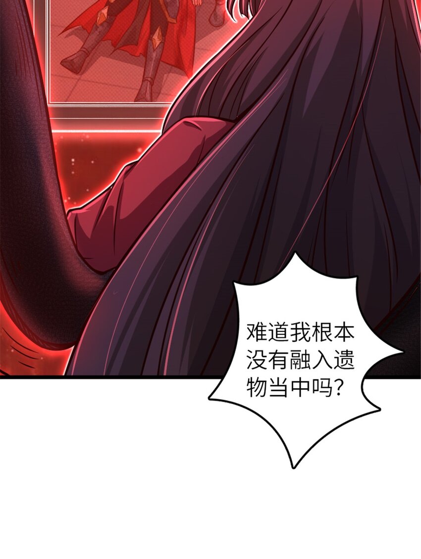 391 航向无冬城17