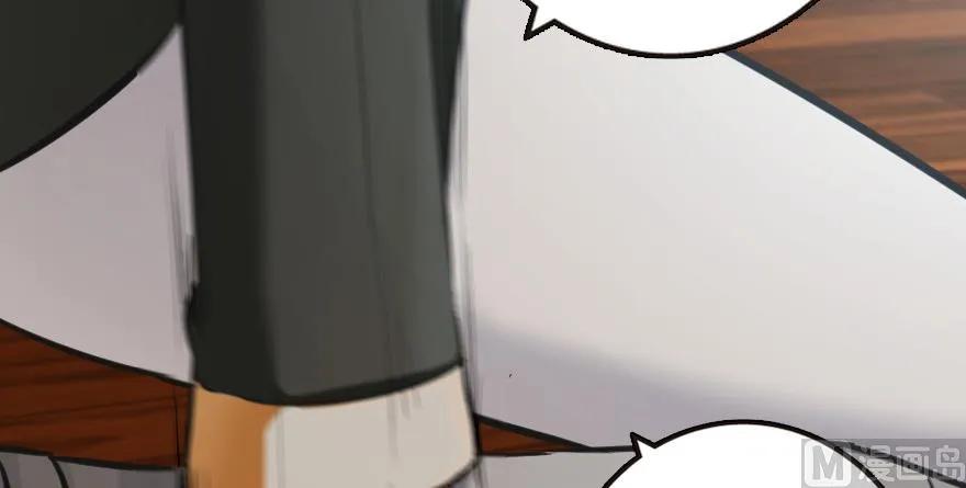 93 藏宝图61