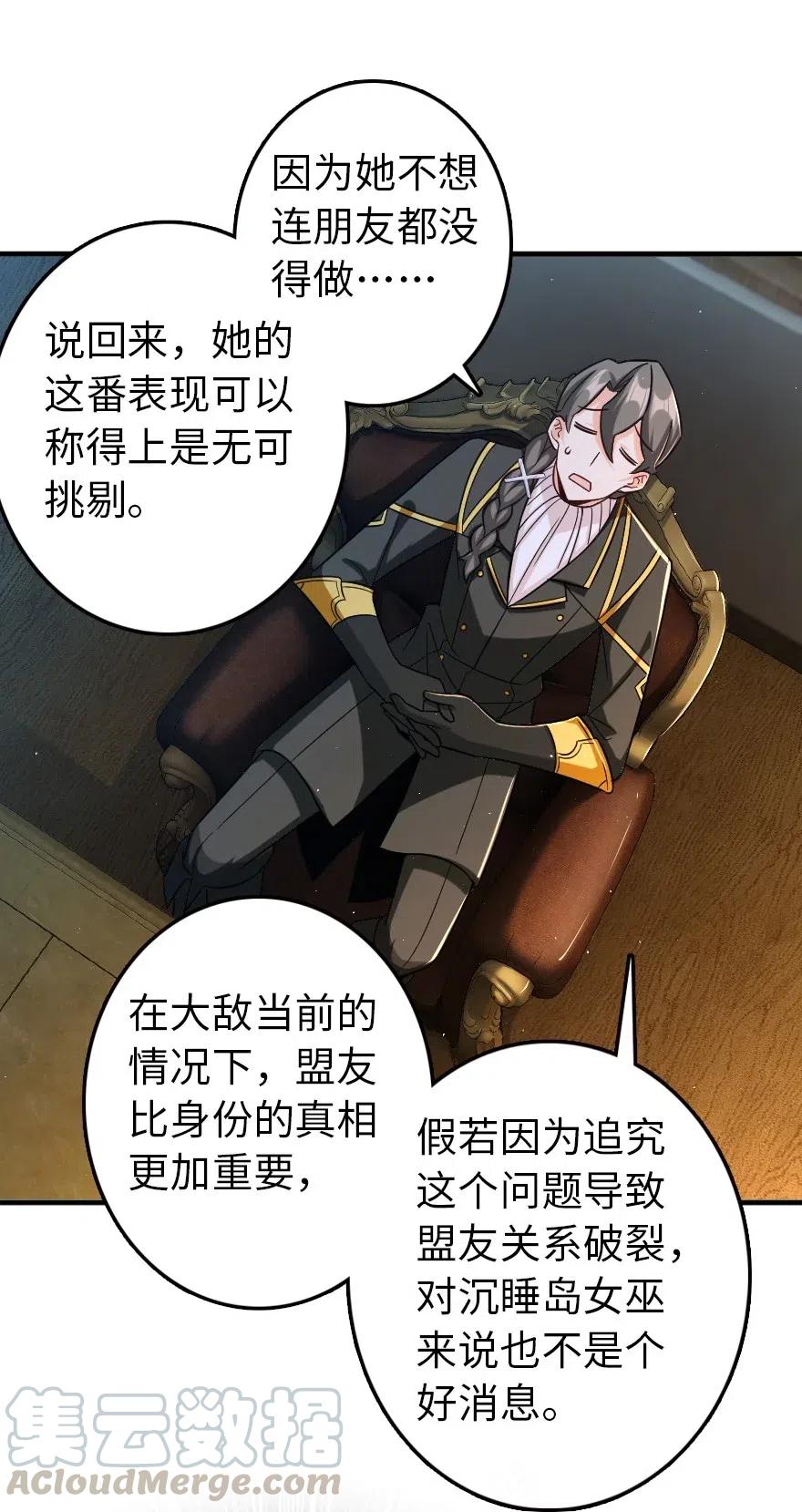 249 这才是最重要的22