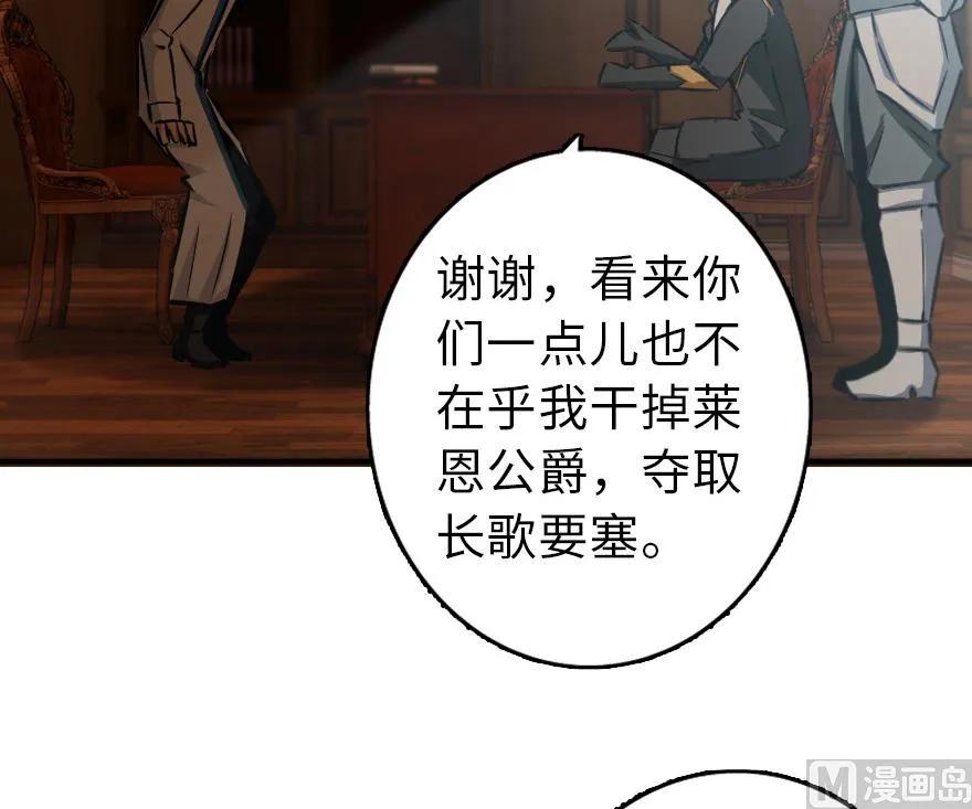 86 教会的邀请67