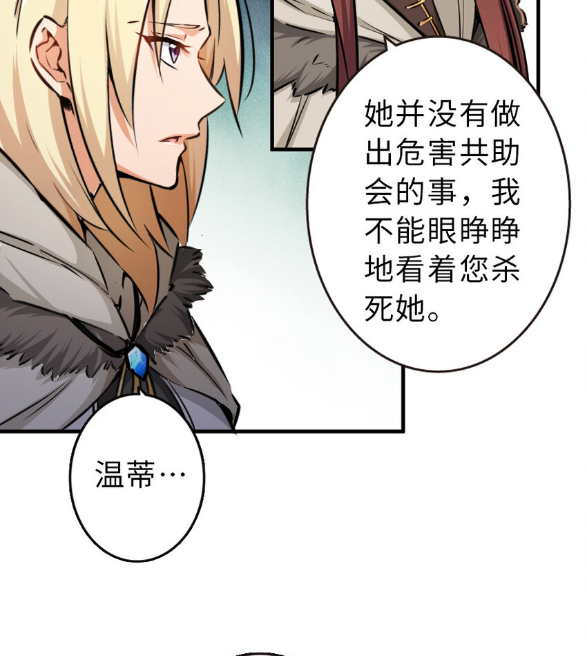 43 脱逃10