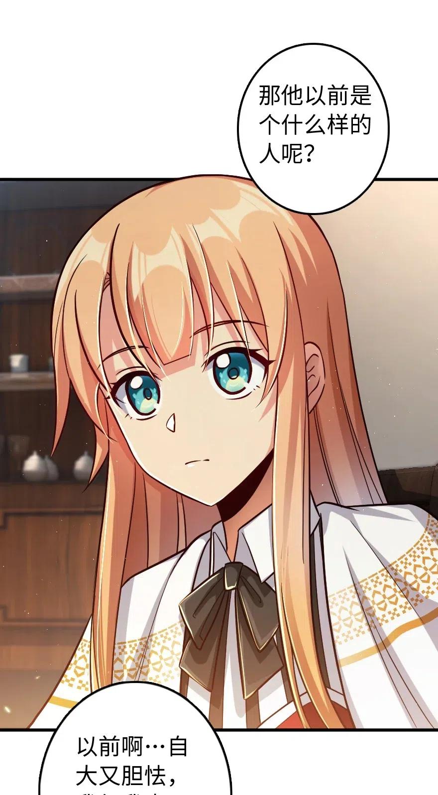 224 重影31