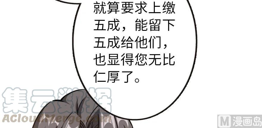96 甘甜10