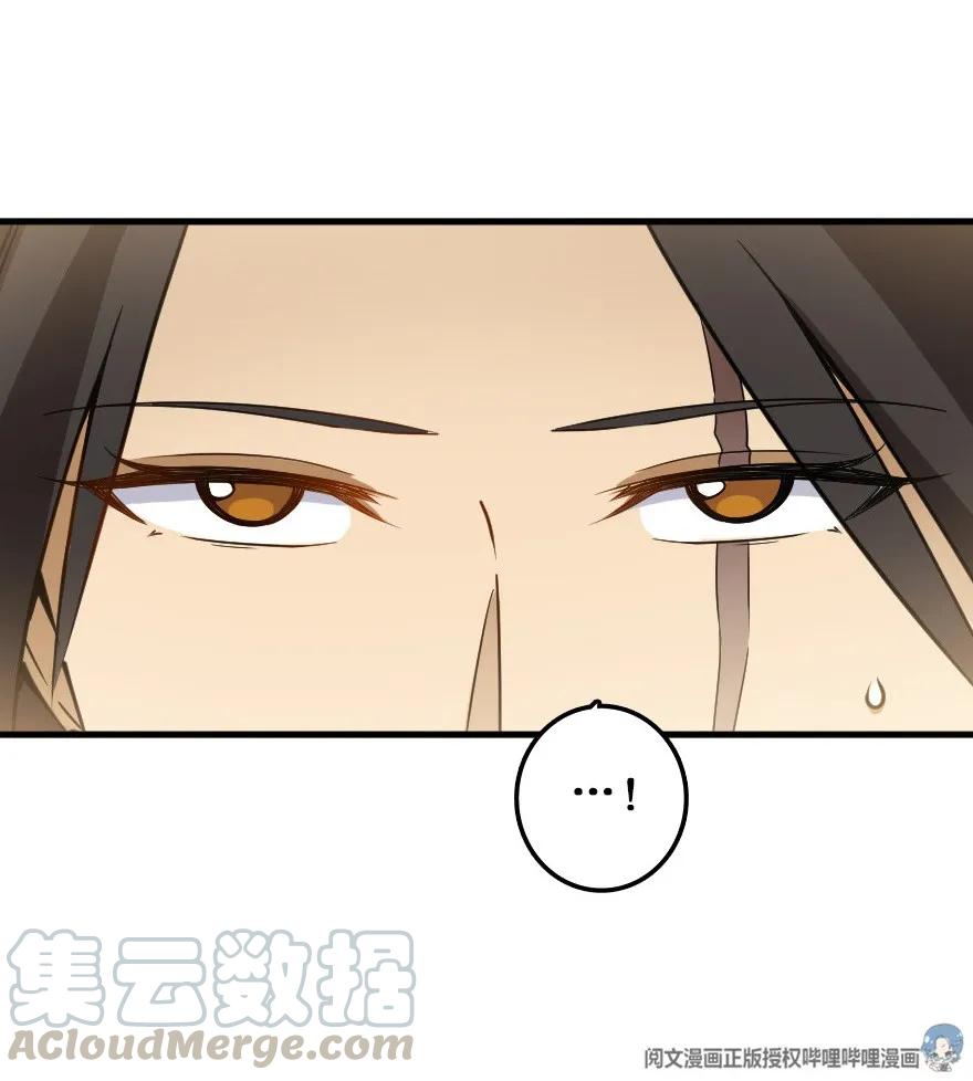 105 女巫麦茜36