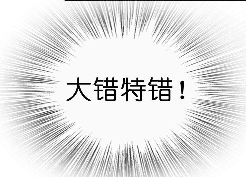 41 营地19