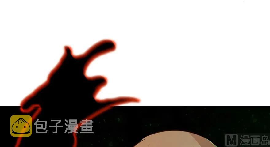 92 黑火114