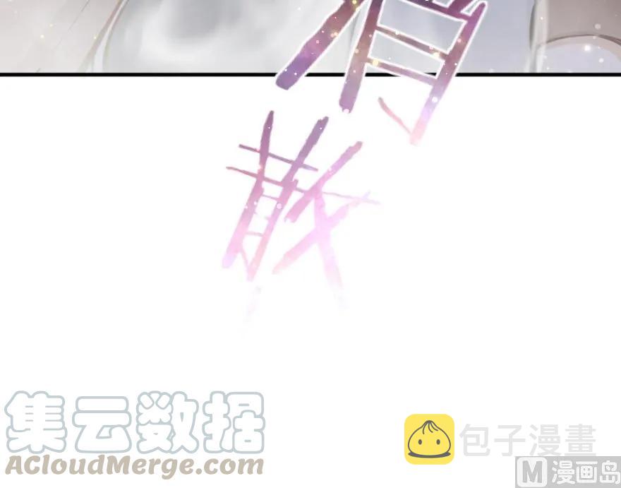 86 教会的邀请56