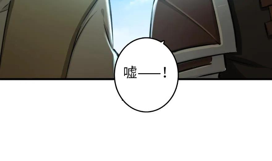 79 军歌64