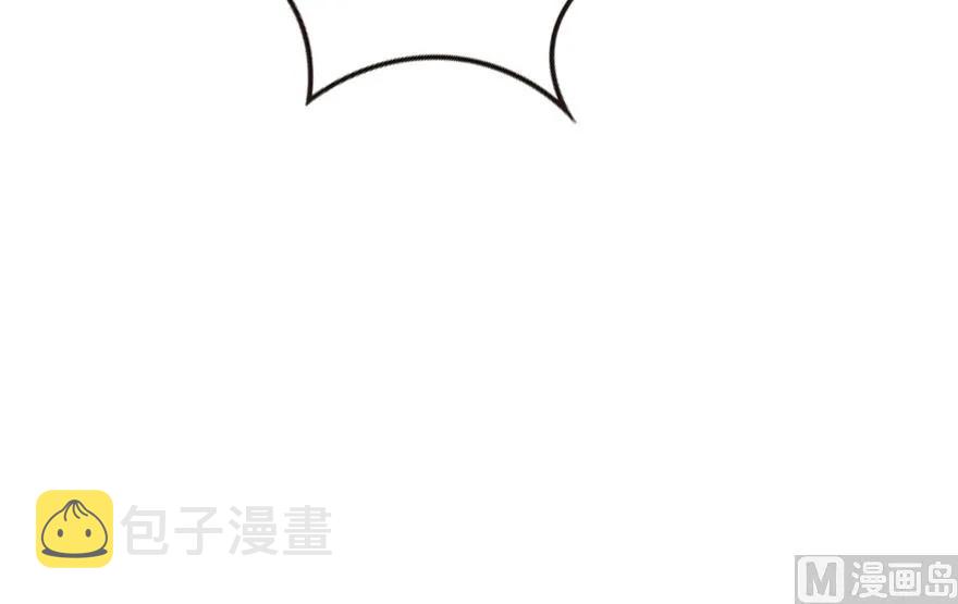 74 深不可测的王子24
