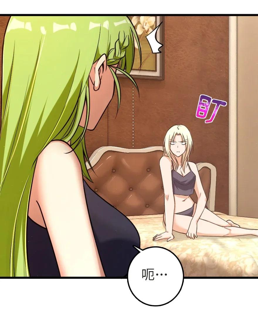 186 余梦34