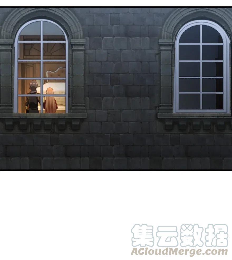 281 嫁给我好吗？27