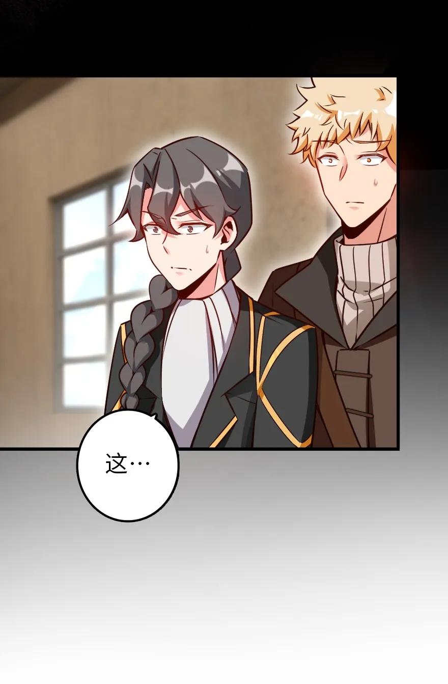 149 化学事故27