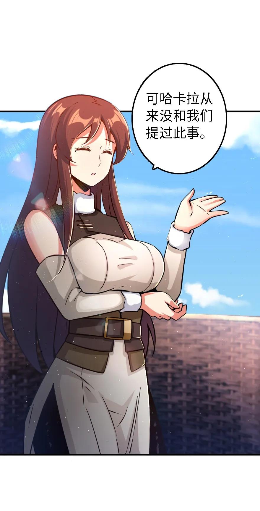 157 遥望号34