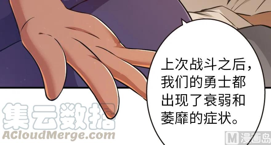 95 私人情报5