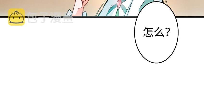 31 工伤事故7