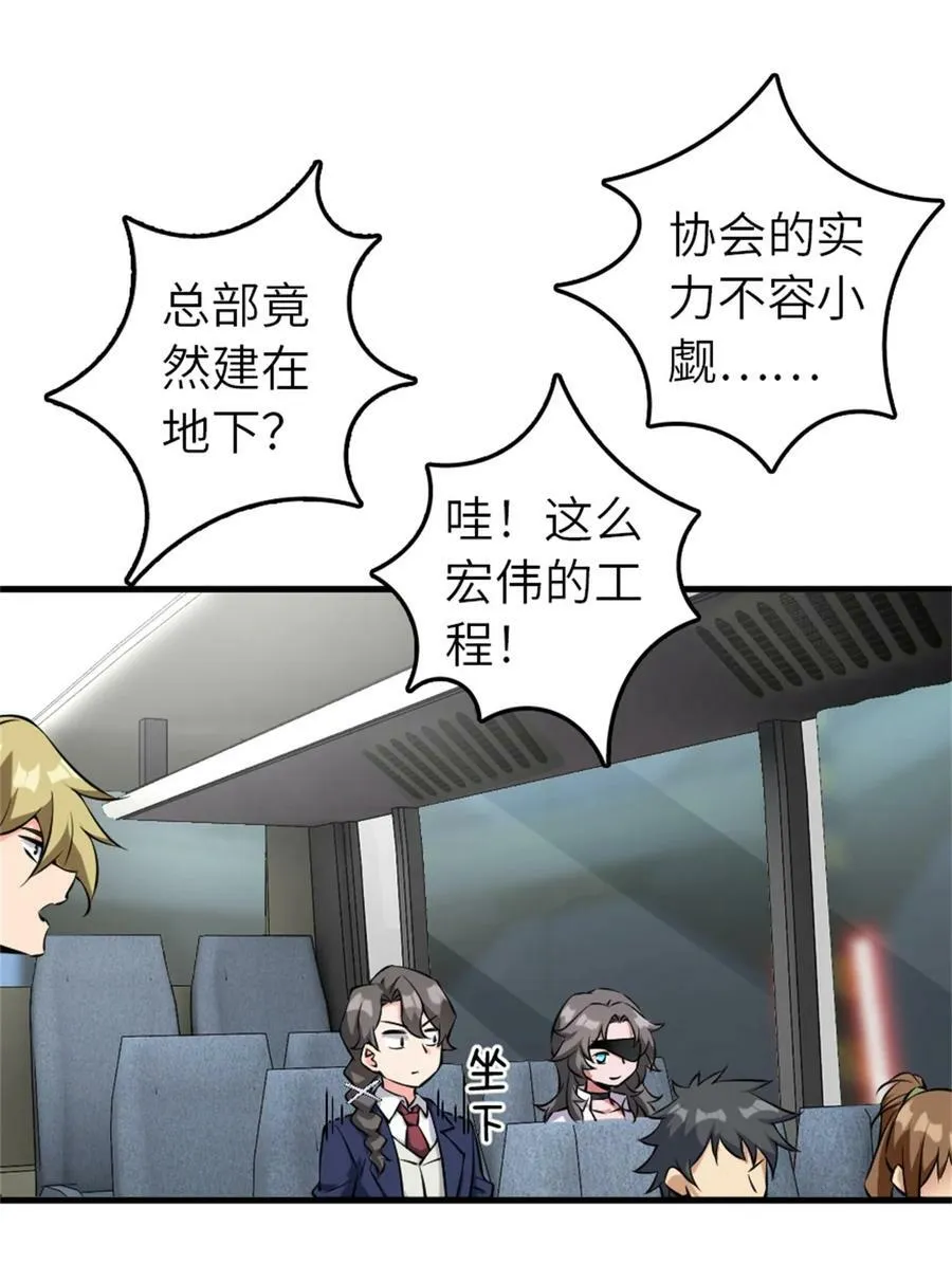 502 演讲8