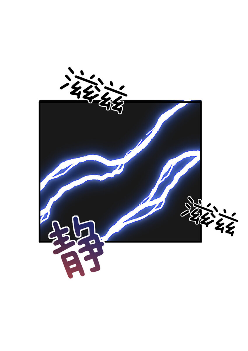 417 无法言说的痛47