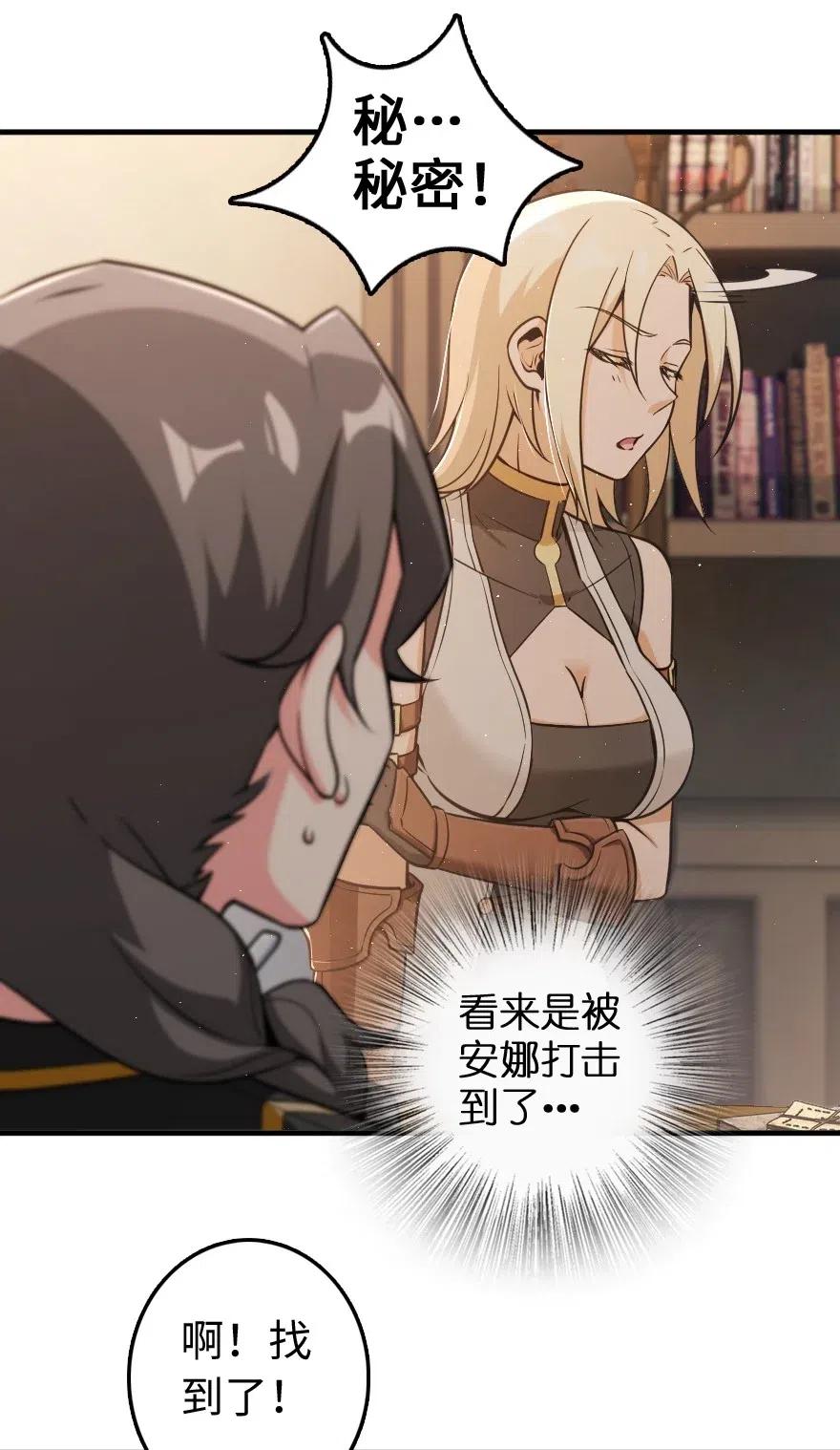 240 我们一起学习，好吗？9