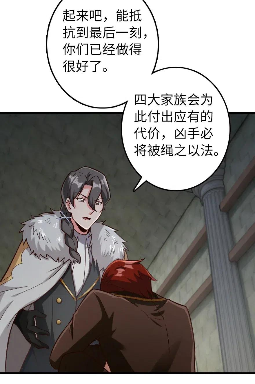 270 拂晓27