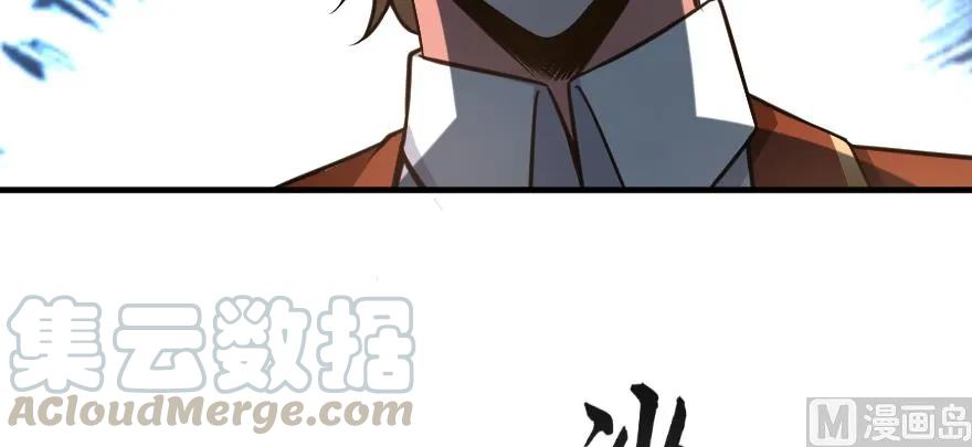98 灰烬70