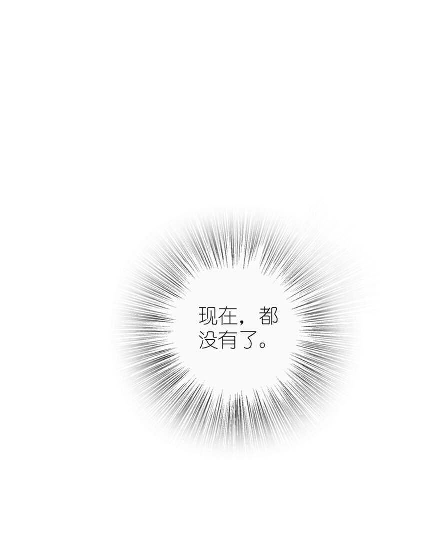 417 无法言说的痛67