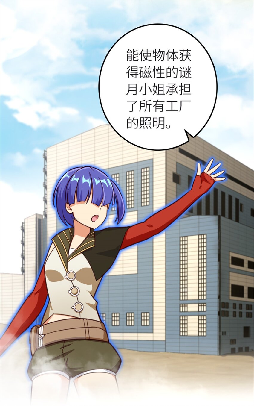 392 检查29