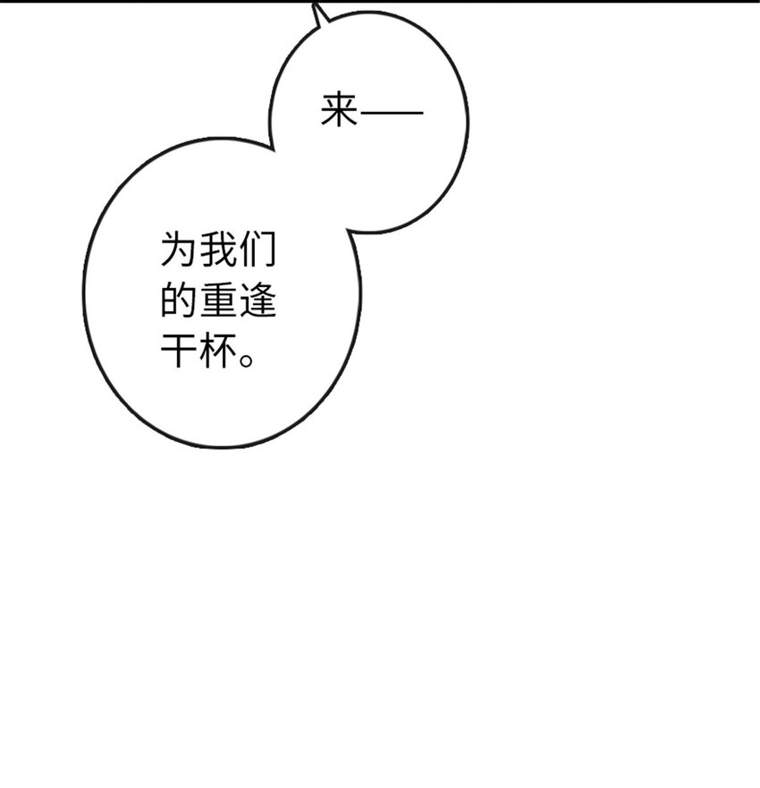 329 陌生15