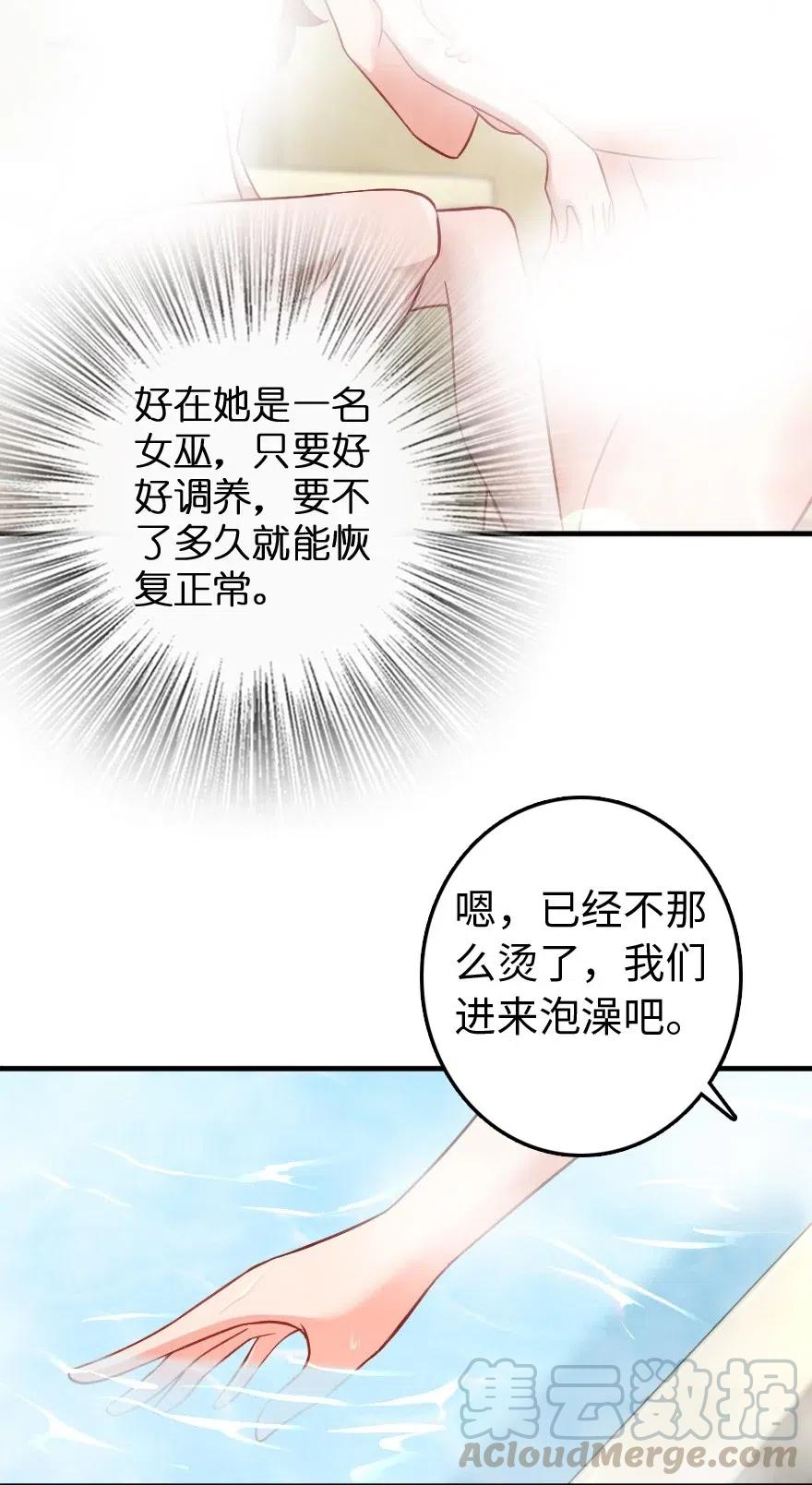 227 大姐姐的快乐9