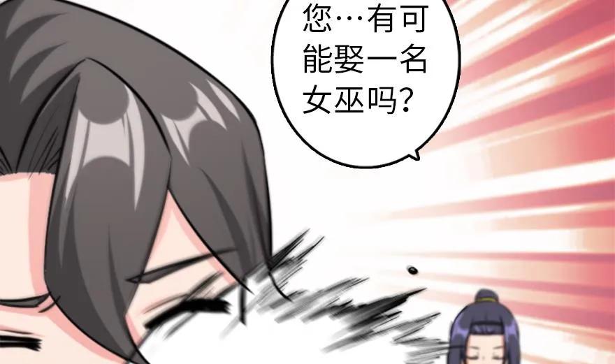 77 一张好牌58