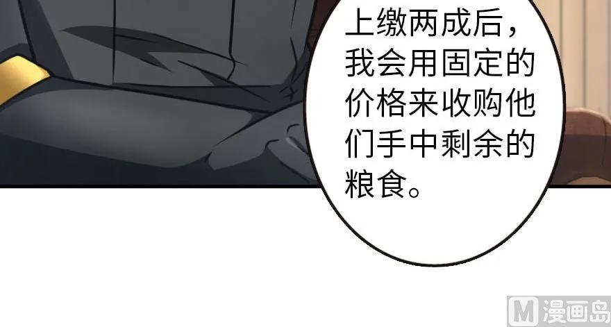 96 甘甜13
