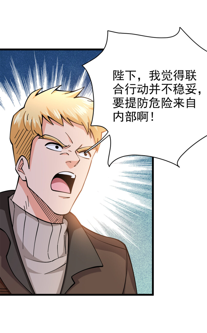 448 捉摸不透的女人12