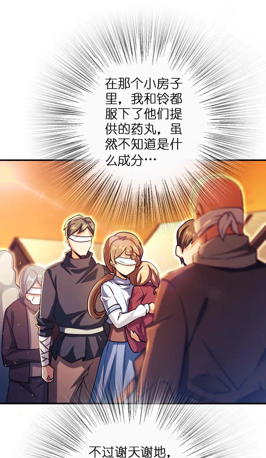 137 我想加入你们5